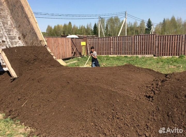 Плодородная земля доставка