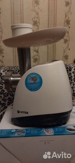 Мясорубка электрическая новая