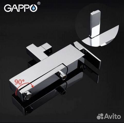 Душевая система Gappo G2418