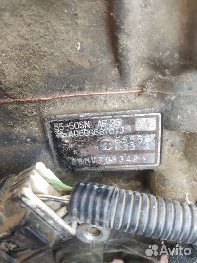 Коробка автомат Опель вектра 55-50SN