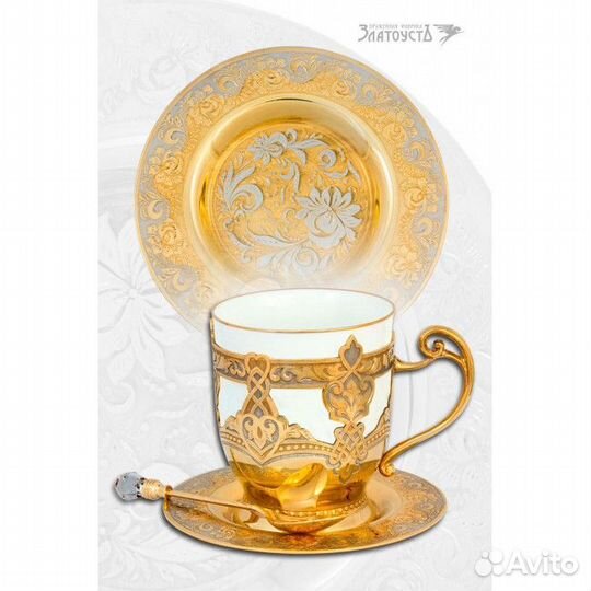 Чайная пара «Лорена»