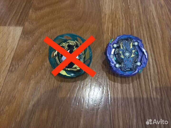 Бэй блэйд. Волчки бэй блэйд. Бейблэйд. Beyblade