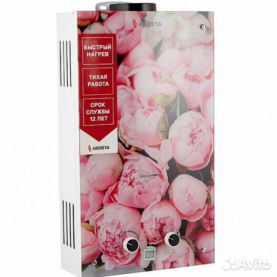 Газовая колонка Arideya JSD 20 G1 (Пионы)