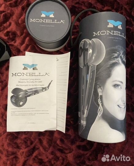 Стайлер для завивки волос