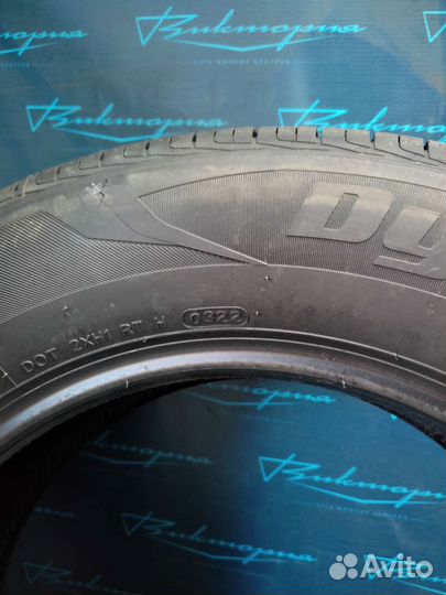 Hankook Dynapro HP2 RA33 225/65 R17