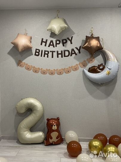 Шарики на фотозону