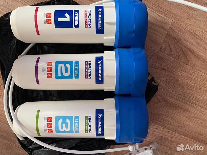 Водоочеститель