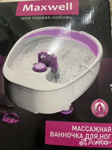 Массажная ванна для ног,ванна для педикюра