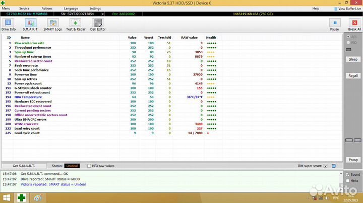 Ноутбук Asus X550LA 15,6