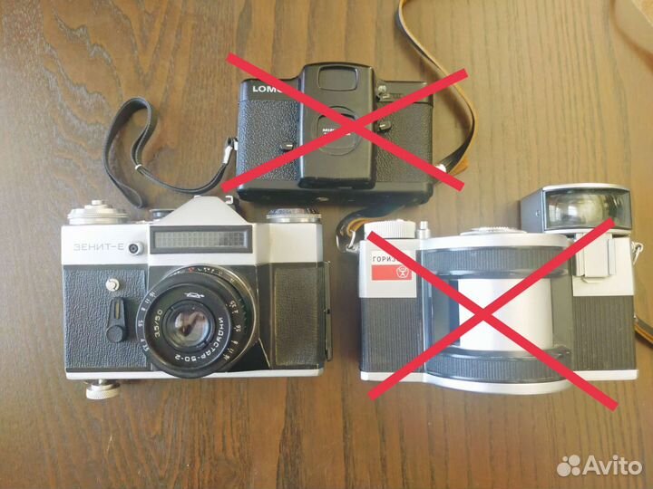 Плёночные фотоаппараты