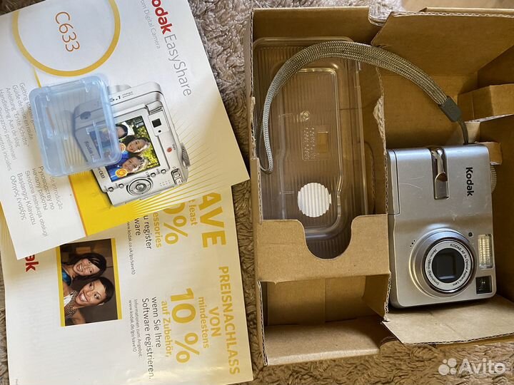 Kodak easyshare Kodak C633