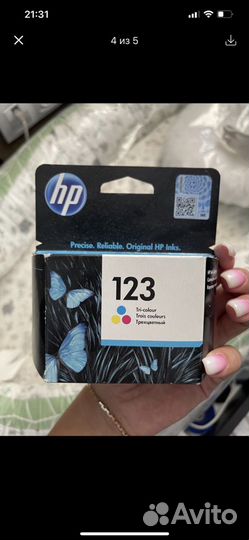 Мфу картридж hp