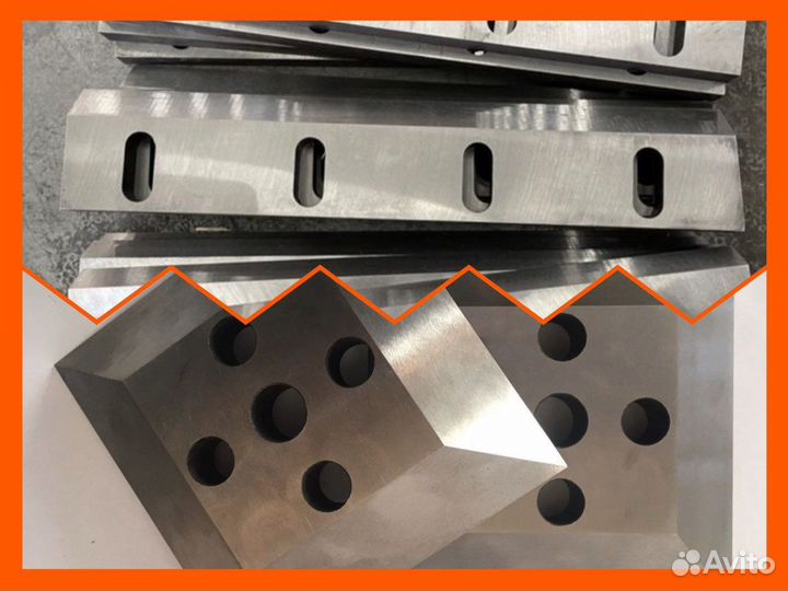 Ножи для дробилок, гильотин, пресс- ножниц и др