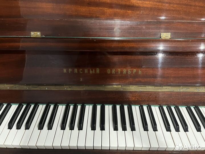 Фортепиано пианино