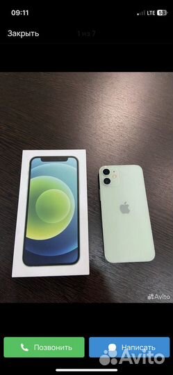 iPhone 12 mini, 64 ГБ