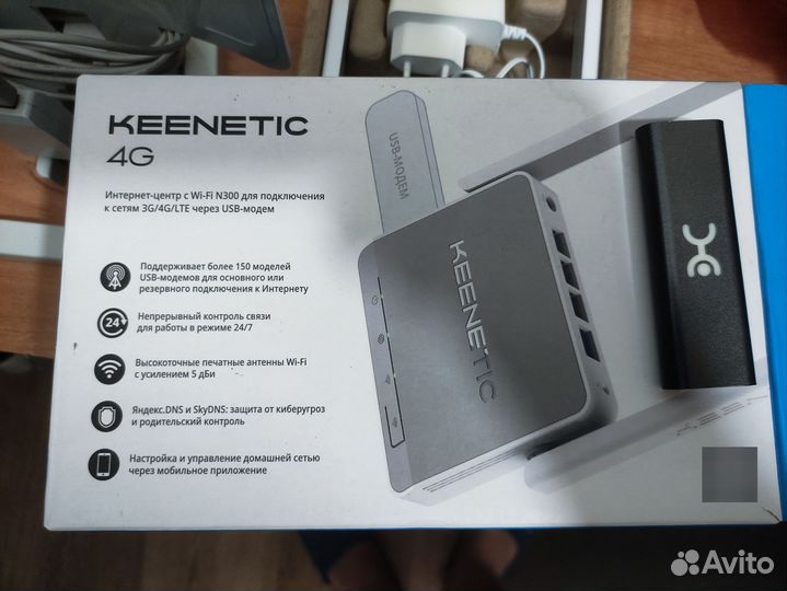 Keenetic 4g + модем от yota