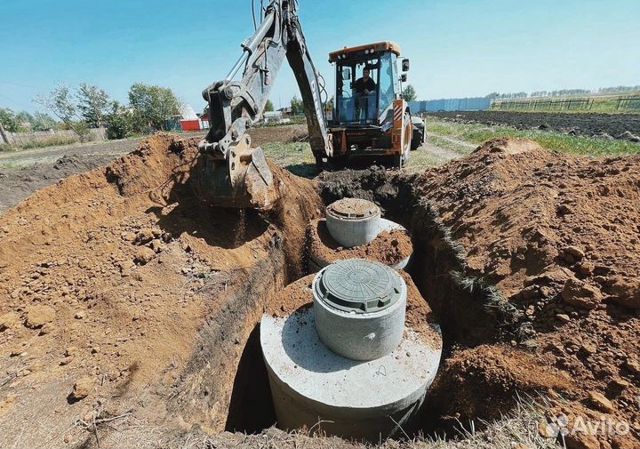 Септик под ключ за 1 день