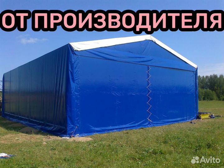 Тенты для ангаров