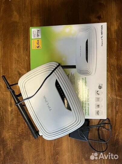 Роутер TP link