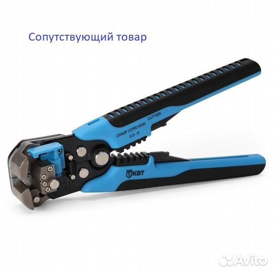 Провод сип-4 2х16-0,6/1 оптом и в розницу