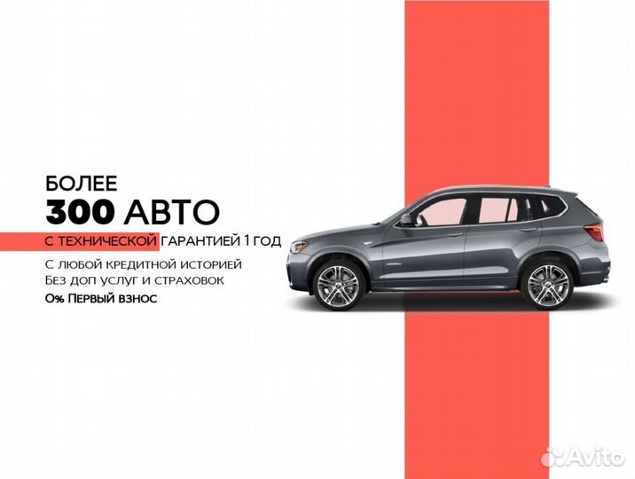 Mitsubishi Lancer 1.6 МТ, 2005, 193 838 км