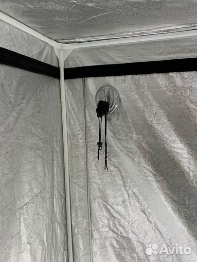 Гроубокс 150х150