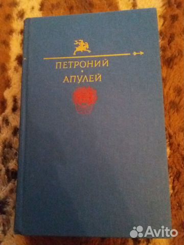 Книги о мудрости