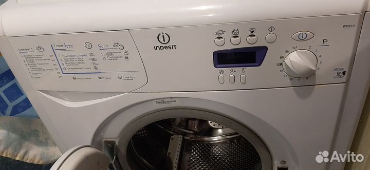 Стиральная машина автомат
