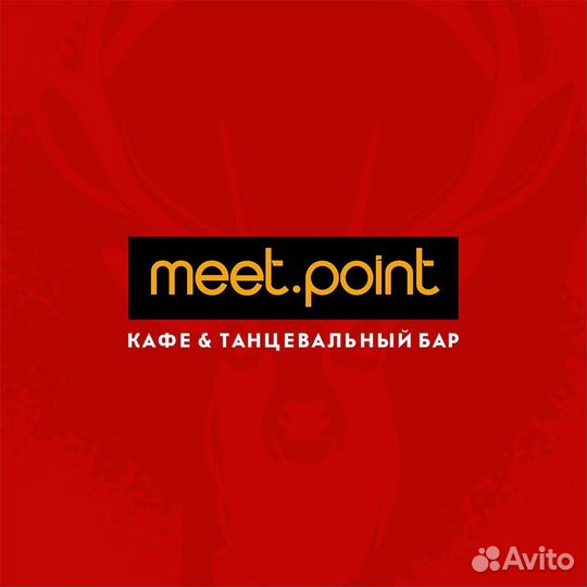 Хостес в ресторан Meet.Point