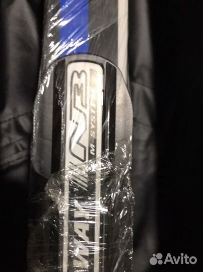 Лыжи беговые