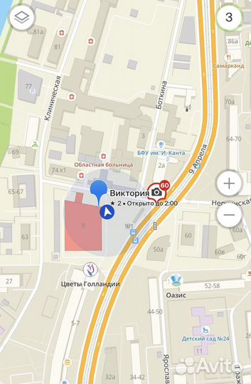 Чехол силиконовый Samsung - A10S