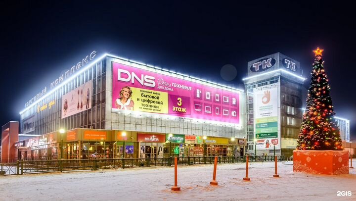 Торговая площадь, 30 м²