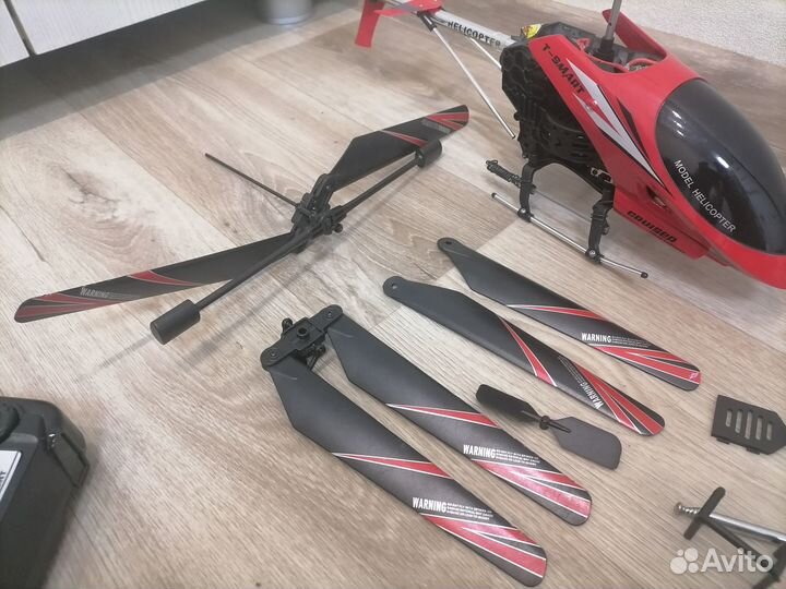 Радиоуправляемый вертолет T-Smart XBM-23