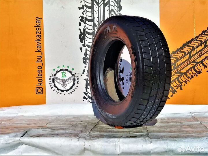 Кама NR 201 235/75 R17.5 143J