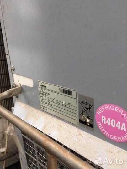 Carpigiani Апарат мороженое и коктейли