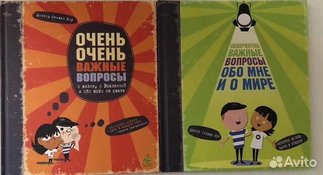 Детские книги издательства Clever.Энциклопедия