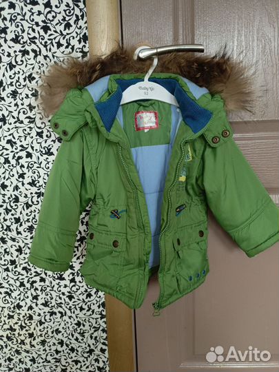 Куртка зимняя для мальчика
