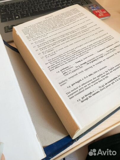 Harrap's new shorter dictionary