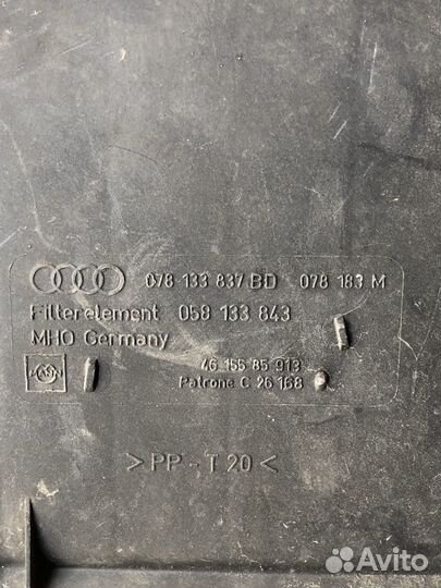Корпус воздушного фильтра Audi
