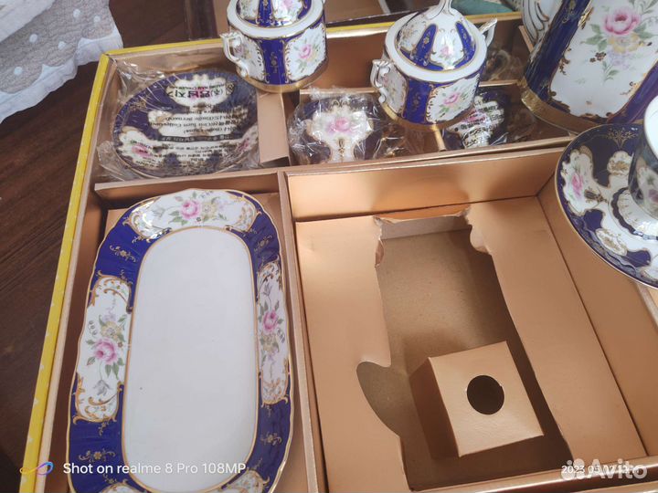 Чайный сервиз Корея