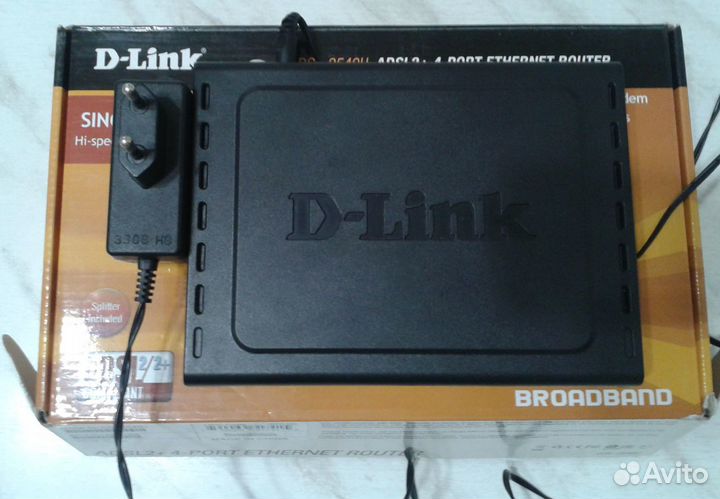 Маршрутизатор DSL-2540U роутер