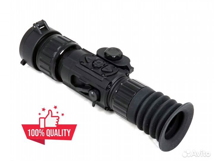 Прицел Fortuna General 50L3s