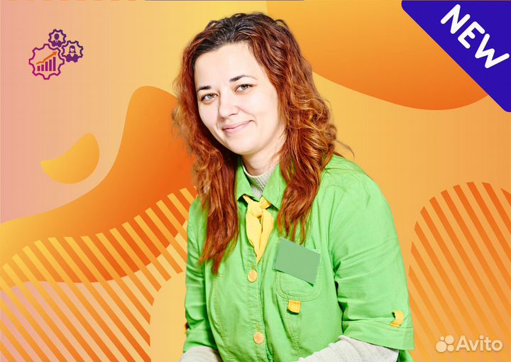 Продавец кассир 3 200 за смену