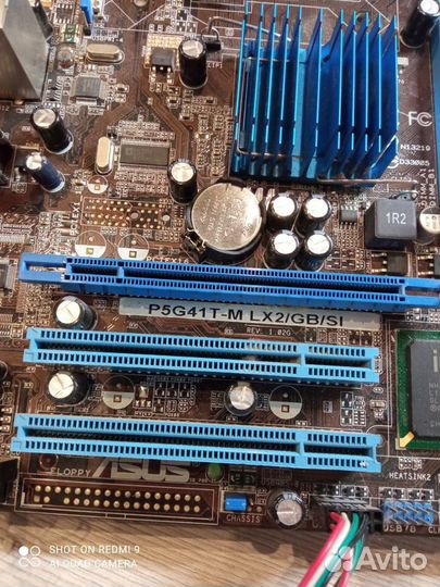 Комплектующие для пк