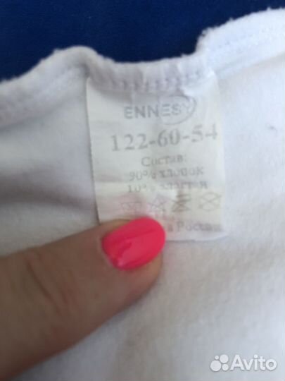 Купальник 122 128 134 боди майка болеро