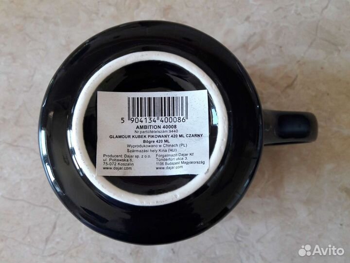 Кружки. Стаканы. Салатники новые