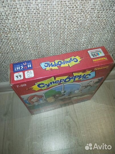 Игра настольная супер офис бондибон