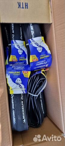 Покрышки Michelin Dynamic sport 700 25C