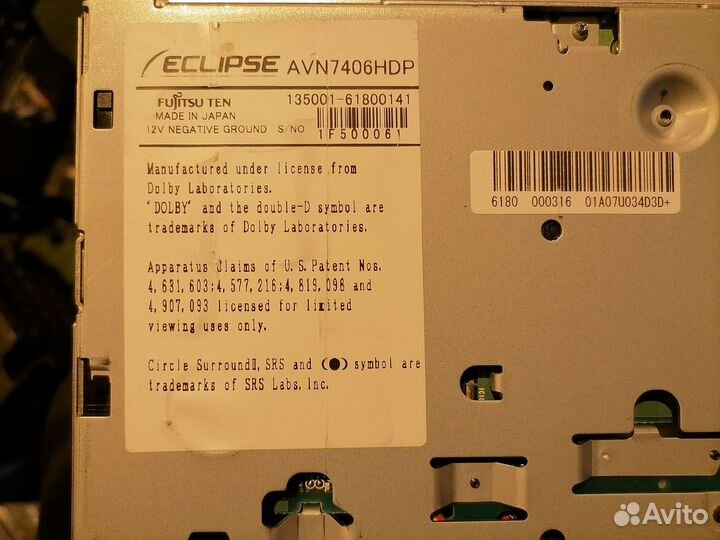 Магнитола AVN7406HDP Peugeot 207 WC