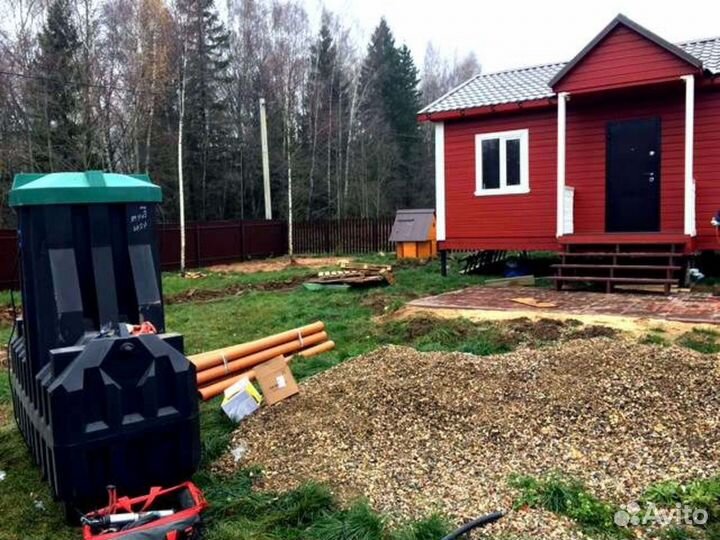 Септик Урал 8 биологический